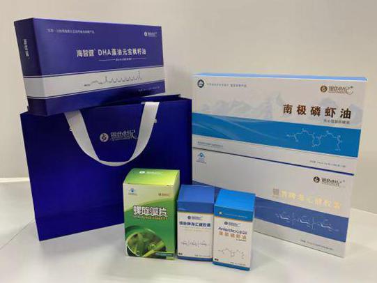 吕亭彩盒定制